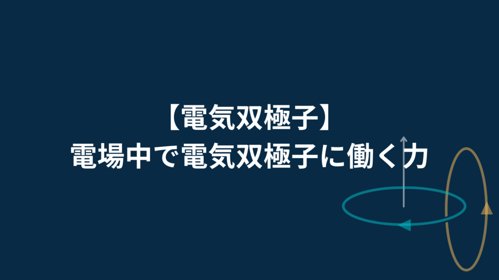 Java switch case Constant Expression Required java switch case constant expression required